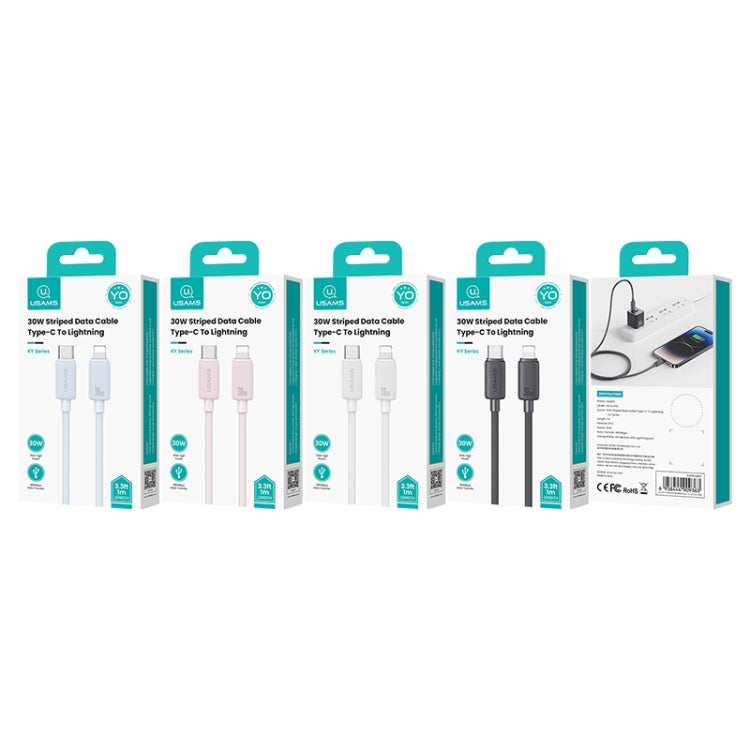 USAMS US-SJ692 USB-C / Type-C to 8 Pin 30W Striped Fast Charge Data Cable, Length:1m(Black)