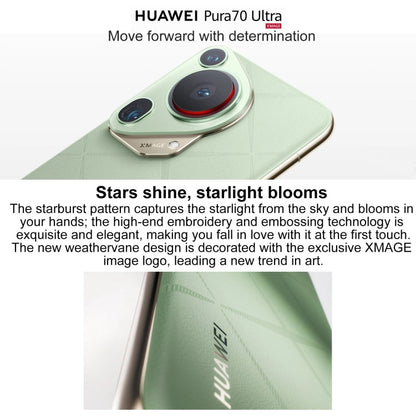 HUAWEI Pura 70 Ultra, 16GB+512GB, Screen Fingerprint Identification, 6.8 inch HarmonyOS 4.2 Kirin 9010 Octa Core up to 2.3GHz, NFC, OTG, Not Support Google Play(Green)