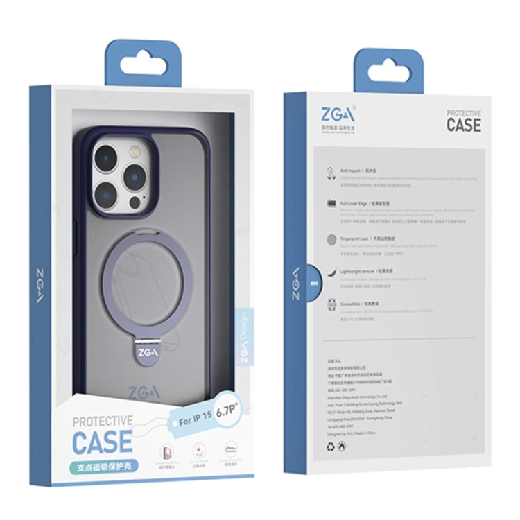 For iPhone 15 ZGA Magsafe Holder PC Hybrid TPU Phone Case(Grey)