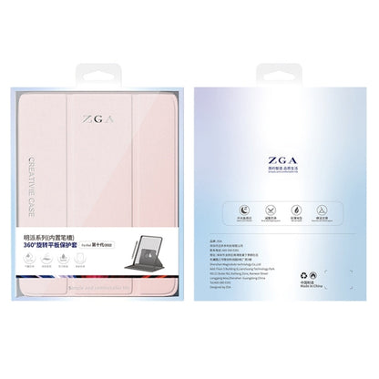 For iPad 10.2 2021/2020/2019 ZGA Tri-Fold 360 Rotation Smart Leather Tablet Case(Pink)