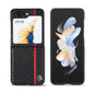 For Samsung Galaxy Z Flip6 / Flip7 FE LC.IMEEKE 3 in 1 Carbon Fiber Texture Shockproof Phone Case(Black)