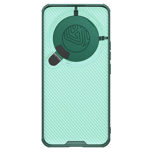 For Xiaomi 14 Ultra NILLKIN CamShield Prop Clear Version PC Phone Case(Green)