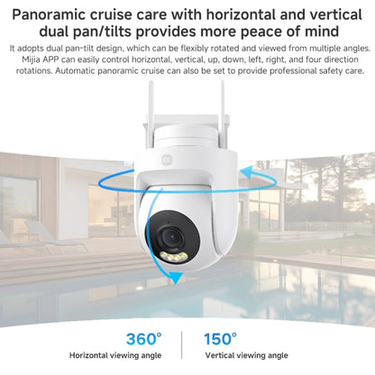 Xiaomi CW500 5MP Outdoor IP66 Waterproof Support Two-way Voice WiFi Camera, US Plug(White)