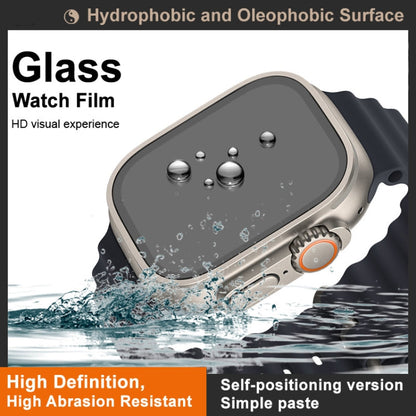 For Xiaomi Redmi Watch 4 IMAK Tempered Glass Watch Protective Film Self-contained Positioning Version