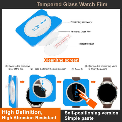 For Huawei Watch GT 4 46mm IMAK Tempered Glass Watch Protective Film Self-contained Positioning Version