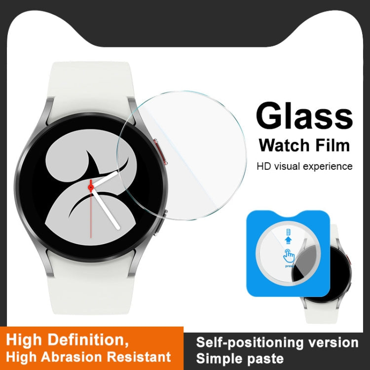 For Samsung Galaxy Watch4 40mm IMAK Tempered Glass Watch Protective Film Self-contained Positioning Version