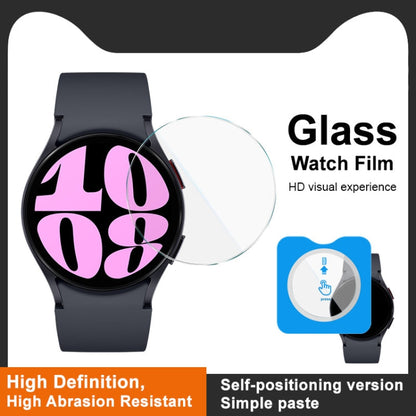 For Samsung Galaxy Watch6 40mm IMAK Tempered Glass Watch Protective Film Self-contained Positioning Version