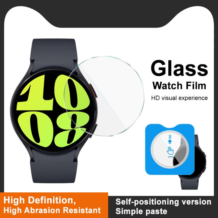 For Samsung Galaxy Watch6 44mm IMAK Tempered Glass Watch Protective Film Self-contained Positioning Version