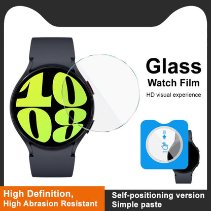 For Samsung Galaxy Watch6 44mm IMAK Tempered Glass Watch Protective Film Self-contained Positioning Version