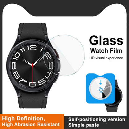 For Samsung Galaxy Watch6 Classic 43mm IMAK Tempered Glass Watch Protective Film Self-contained Positioning Version