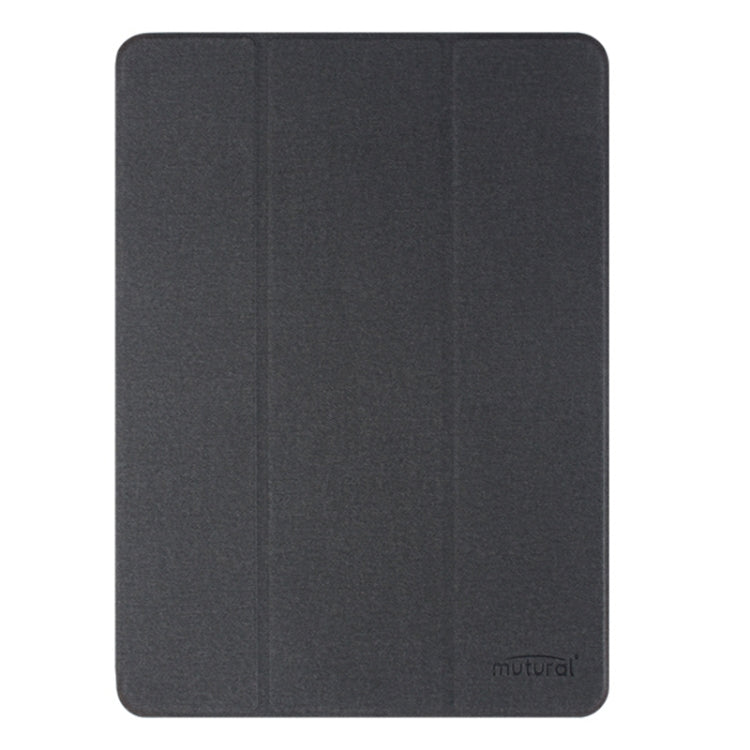 For iPad Pro 11 2025 / 2024 Mutural YASHI Series Tablet Leather Smart Case(Black)
