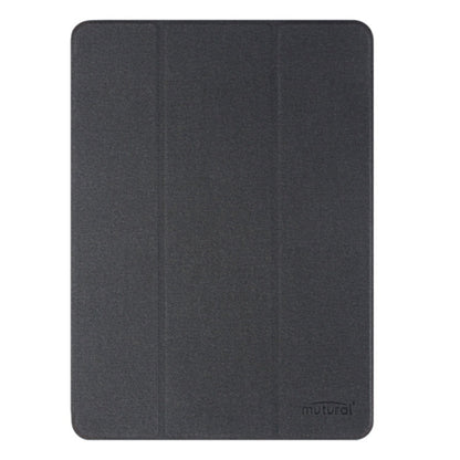 For iPad Pro 11 2025 / 2024 Mutural YASHI Series Tablet Leather Smart Case(Black)