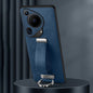 For Huawei Pura 70 Ultra SULADA PC Hybrid Leather Texture Skin Feel Shockproof Phone Case(Blue)