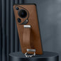 For Huawei Pura 70 Ultra SULADA PC Hybrid Leather Texture Skin Feel Shockproof Phone Case(Brown)