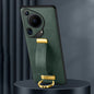 For Huawei Pura 70 Ultra SULADA PC Hybrid Leather Texture Skin Feel Shockproof Phone Case(Green)