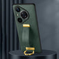 For Huawei Pura 70 SULADA PC Hybrid Leather Texture Skin Feel Shockproof Phone Case(Green)
