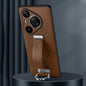 For Huawei Pura 70 Pro / 70 Pro+ SULADA PC Hybrid Leather Texture Skin Feel Shockproof Phone Case(Brown)