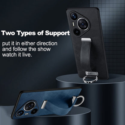 For Huawei nova 12 / nova 13 SULADA PC Hybrid Leather Texture Skin Feel Shockproof Phone Case(Blue)