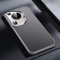 For Huawei Pura 70 Ultra SULADA Skin Feel Matte Shockproof Phone Case(Grey)
