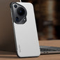 For Huawei Pura 70 Ultra SULADA Frameless Top Layer Cowhide Leather + PC Phone Case(White)