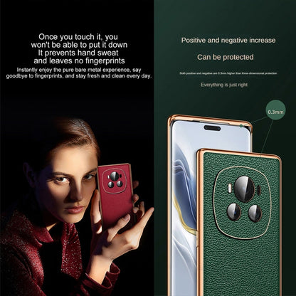 For Honor Magic5 Ultimate SULADA TPU + Litchi Texture Leather Phone Case(Brown)