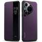 Pour Huawei Pura 70 SULADA Coque de téléphone en cuir avec fenêtre intelligente texture Kevlar 600D (Violet)