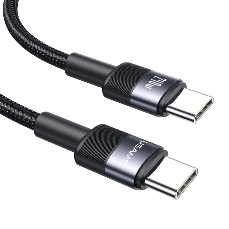 USAMS SJ727 240W USB-C / Type-C to USB-C / Type-C Aluminum Alloy Data Cable, Length: 1.2m(Tarnish)