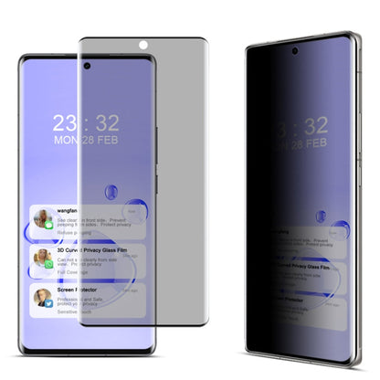 For vivo X100 Ultra imak No Edge Version 3D Curved Privacy Full Screen Tempered Glass Film