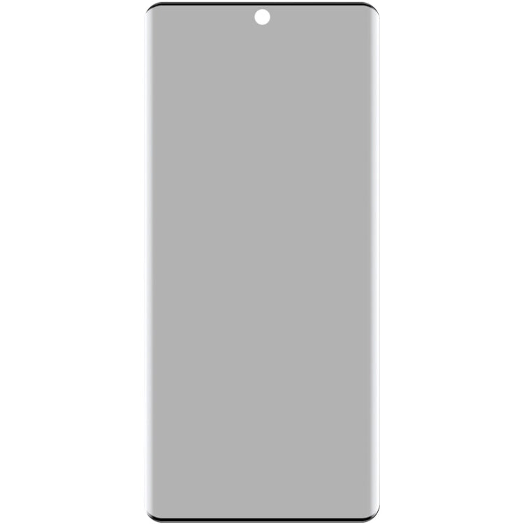 For vivo X100 Ultra imak No Edge Version 3D Curved Privacy Full Screen Tempered Glass Film