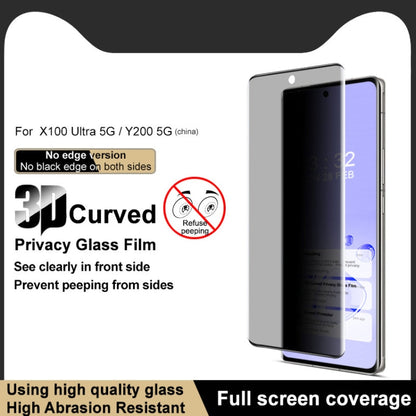 For vivo X100 Ultra imak No Edge Version 3D Curved Privacy Full Screen Tempered Glass Film