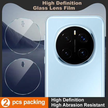 For Honor Magic7 Pro 2 PCS/Set IMAK HD Glass Rear Camera Lens Film
