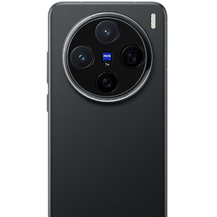 For vivo X200 IMAK Metal Camera Lens Protector Cover