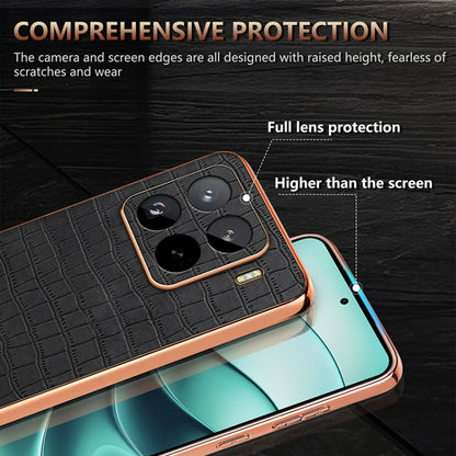 For Xiaomi 15 Pro AZNS Electroplated Frame Crocodile Texture Full Coverage Phone Case(Brown)