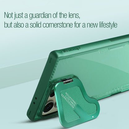 For Samsung Galaxy S24 Ultra 5G NILLKIN Ice Sky Prop Series Cover Version Phone Case(Green)