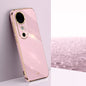 Pour vivo S19 XINLI Coque de téléphone en TPU plaquée 6D à bords droits (Violet cerise)