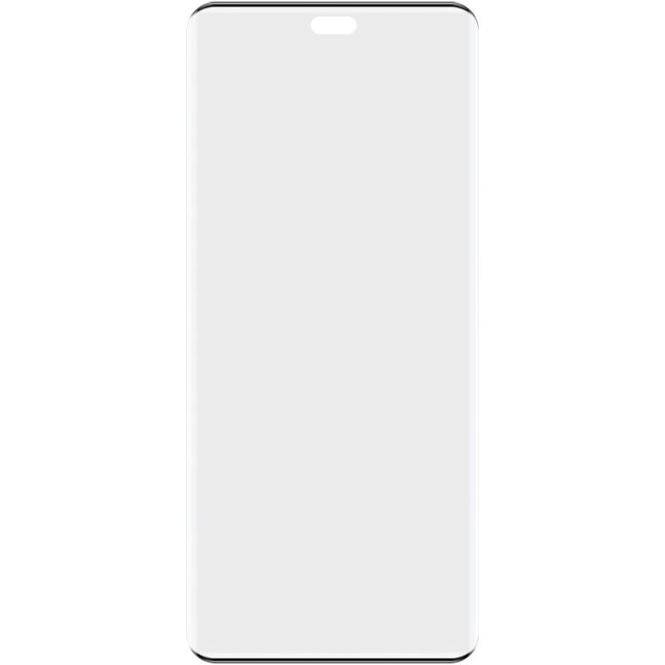 For Honor 300 Pro imak No Edge Version 3D Curved Full Screen Tempered Glass Film