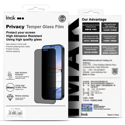 For vivo Y200 Pro imak No Edge Version 3D Curved Privacy Full Screen Tempered Glass Film