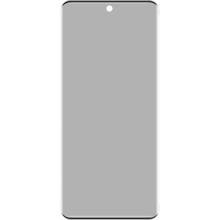 For Honor 200 imak No Edge Version 3D Curved Privacy Full Screen Tempered Glass Film
