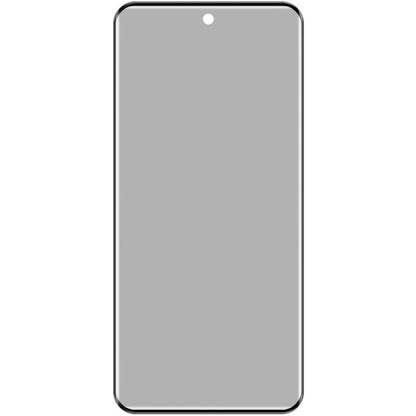 For vivo X200 5G imak 3D Curved Privacy Full Screen Tempered Glass Film