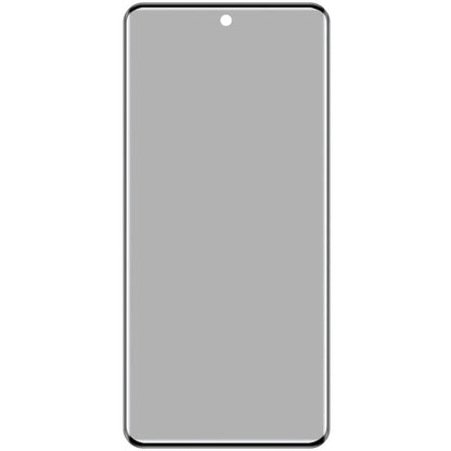 For OPPO Find X8 Pro 5G imak 3D Curved Privacy Full Screen Tempered Glass Film