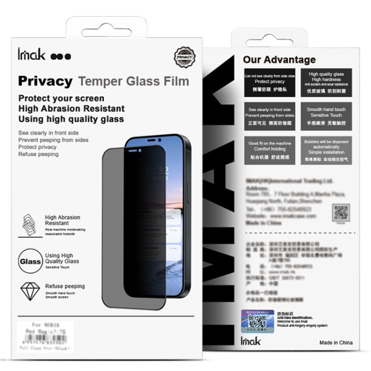 For Honor 300 Pro imak 3D Curved Privacy Full Screen Tempered Glass Film
