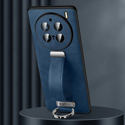 For vivo X200 Pro SULADA PC + Leather Texture Skin Feel Shockproof Phone Case(Blue)