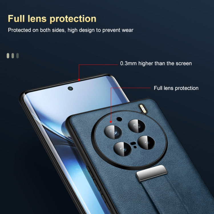 For vivo X200 Pro SULADA PC + Leather Texture Skin Feel Shockproof Phone Case(Blue)