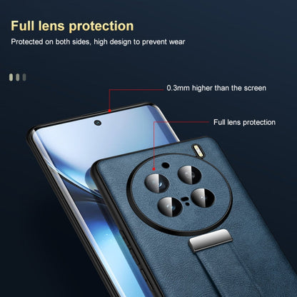 For vivo X200 SULADA PC + Leather Texture Skin Feel Shockproof Phone Case(Blue)