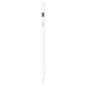 For iPad Yesido ST16 Anti-mistouch Capacitive Stylus(White)