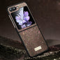 Pour Samsung Galaxy Z Flip6 / Flip7 FE SULADA Coque de Téléphone Antichoc en TPU + Cuir Fait Main (Coloré)