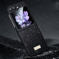 For Samsung Galaxy Z Flip6 / Flip7 FE SULADA Shockproof TPU + Handmade Leather Phone Case(Black)