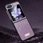 Pour Samsung Galaxy Z Flip6 / Flip7 FE Étui de Téléphone Antichoc SULADA en TPU + Cuir Fait Main (Violet)