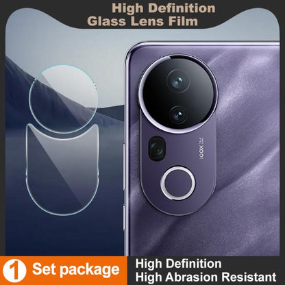 For vivo S20 Pro IMAK Rear Camera Glass Lens Film, 1 Set Package