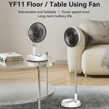 Yesido YF11 Foldable Telescopic Floor Fan(White)